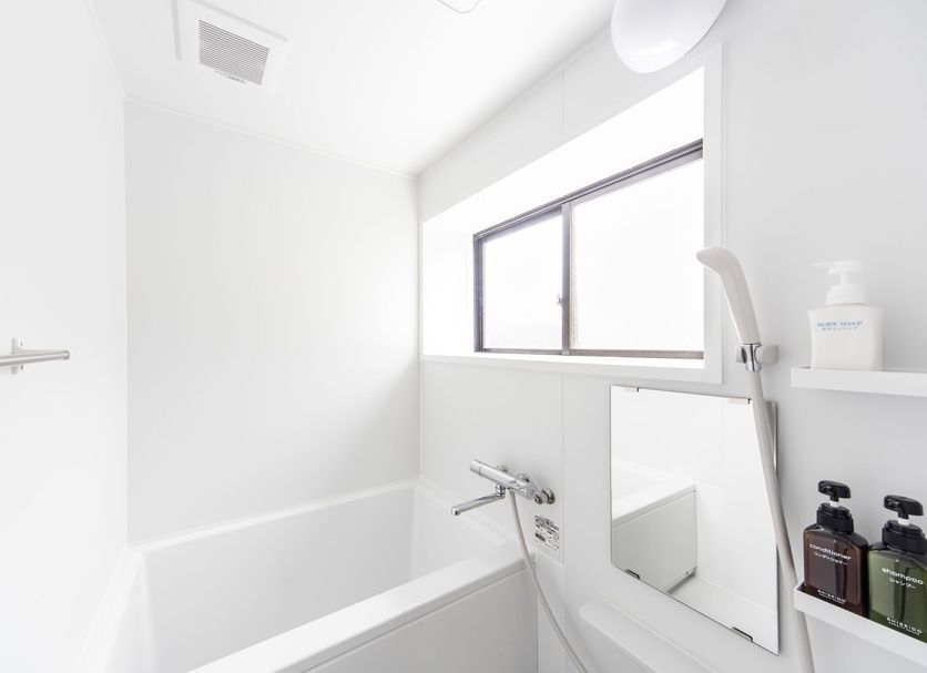 Banyo Fotoğraf