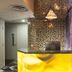 Resepsiyon