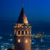 Diğer