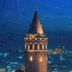 Diğer