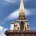 Diğer