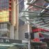 Bina