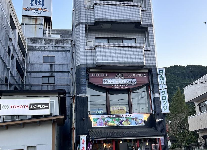 Bina Fotoğraf