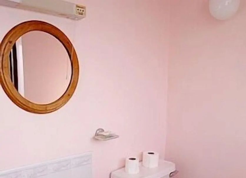 Banyo Fotoğraf
