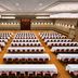 Konferans salonu