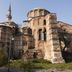 Diğer