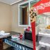 Diğer