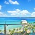 Bina