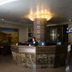 Resepsiyon