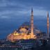 Diğer