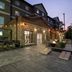 Bina